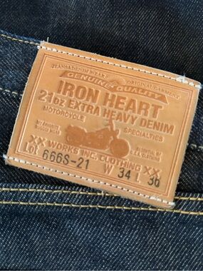 Iron Heart 666S-21  / 21oz Extra Heavy Denim Jeans - Dark Blue